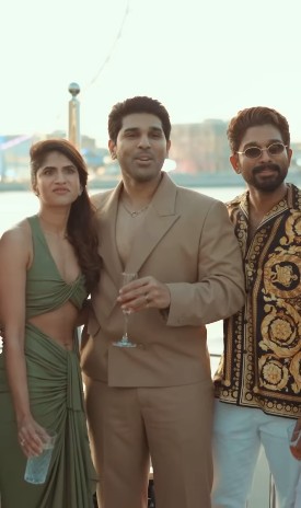 ನಯನಿಕಾ, ಅಲ್ಲು ಸಿರೀಶ್, ಅಲ್ಲು ಅರ್ಜುನ್