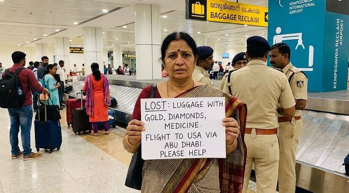 ವಿಮಾನ ನಿಲ್ದಾಣದಲ್ಲಿ ಚಿನ್ನಾಭರಣವಿದ್ದ ಬ್ಯಾಗ್‌ ಕಳವು: ಪ್ರಕರಣ ದಾಖಲು