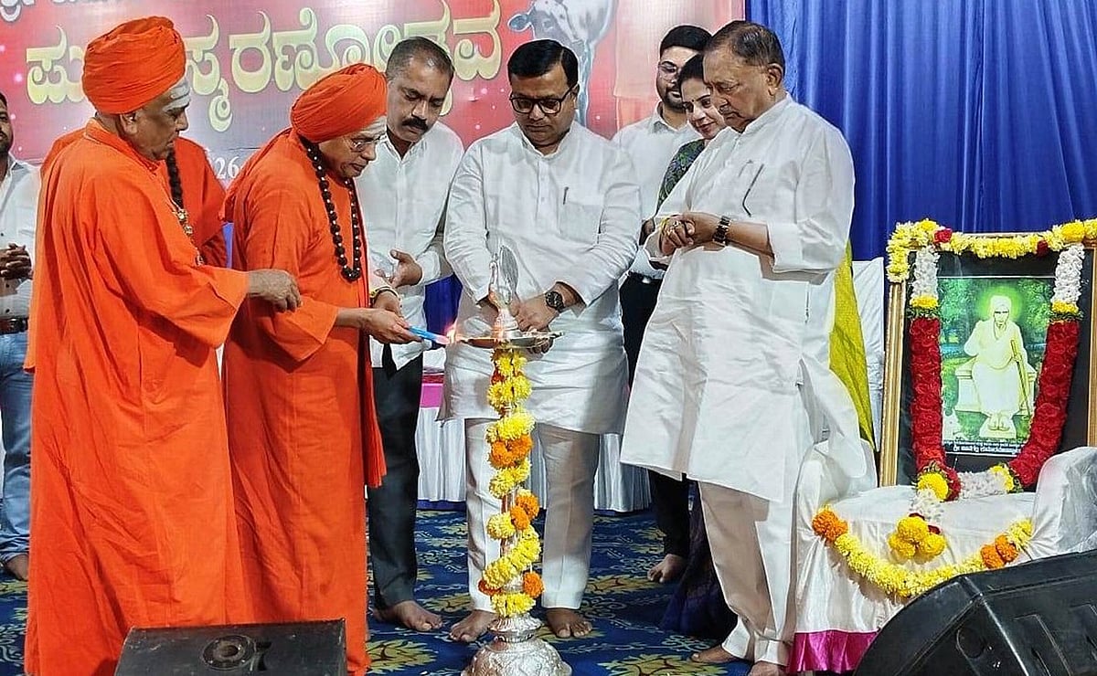 ಹಾನಗಲ್ | ಬಸವಣ್ಣನವರ ವಿಶ್ವಕುಟುಂಬ ಚಿಂತನೆ ಪಾಲಿಸಿ: ಶಿವಲಿಂಗ ಸ್ವಾಮೀಜಿ