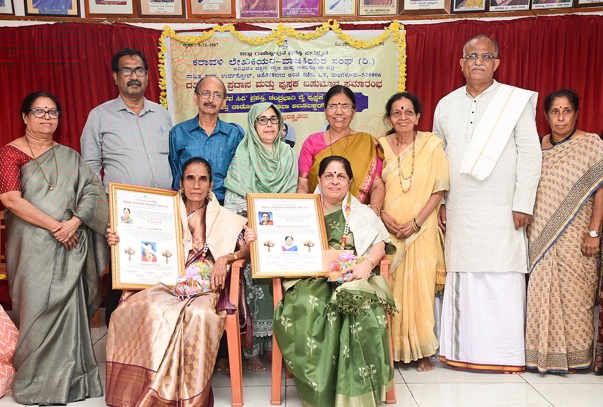 ‘ಸಹೃದಯರ ಸ್ಪಂದನೆಯಿಂದ ಸಾಹಿತ್ಯ ಸಾಕಾರ’