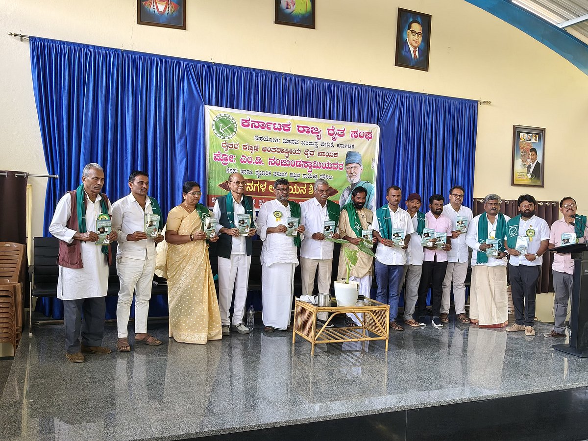 ತಾವರಗೇರಾ | ಯುವ ಪೀಳಿಗೆ ಕೃಷಿ ಮಾಡಲು ಮುಂದಾಗಿ: ಚಾಮರಸ ಮಾಲಿ ಪಾಟೀಲ್‌