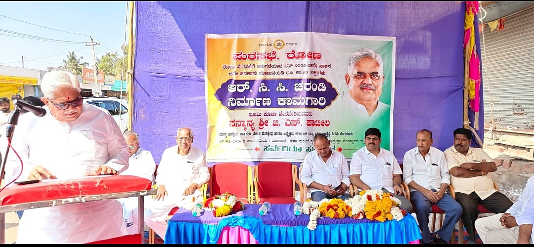 ರೋಣ | ರಸ್ತೆ ಅಭಿವೃದ್ಧಿಗೆ ₹ 8 ಕೋಟಿ: ಪಾಟೀಲ