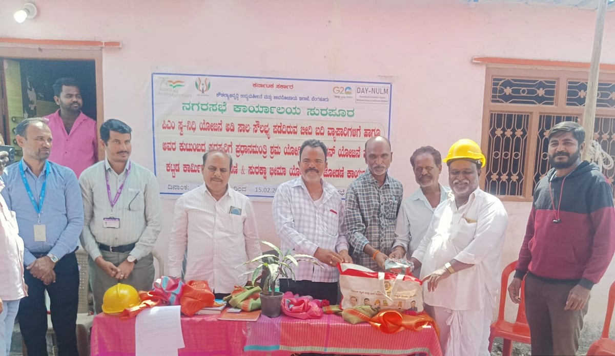 ಸುರಪುರ | ಕಾರ್ಮಿಕರು ಮಾನ್-ಧನ್ ಯೋಜನೆ ಸೌಲಭ್ಯ ಪಡೆಯಿರಿ: ಶಾಂತಪ್ಪ ಹೊಸೂರು