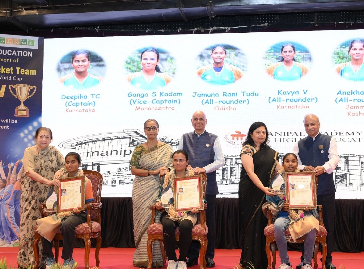ಉಡುಪಿ | ಭಾರತ ಅಂಧ ಮಹಿಳಾ ಕ್ರಿಕೆಟ್ ತಂಡಕ್ಕೆ ಸನ್ಮಾನ 