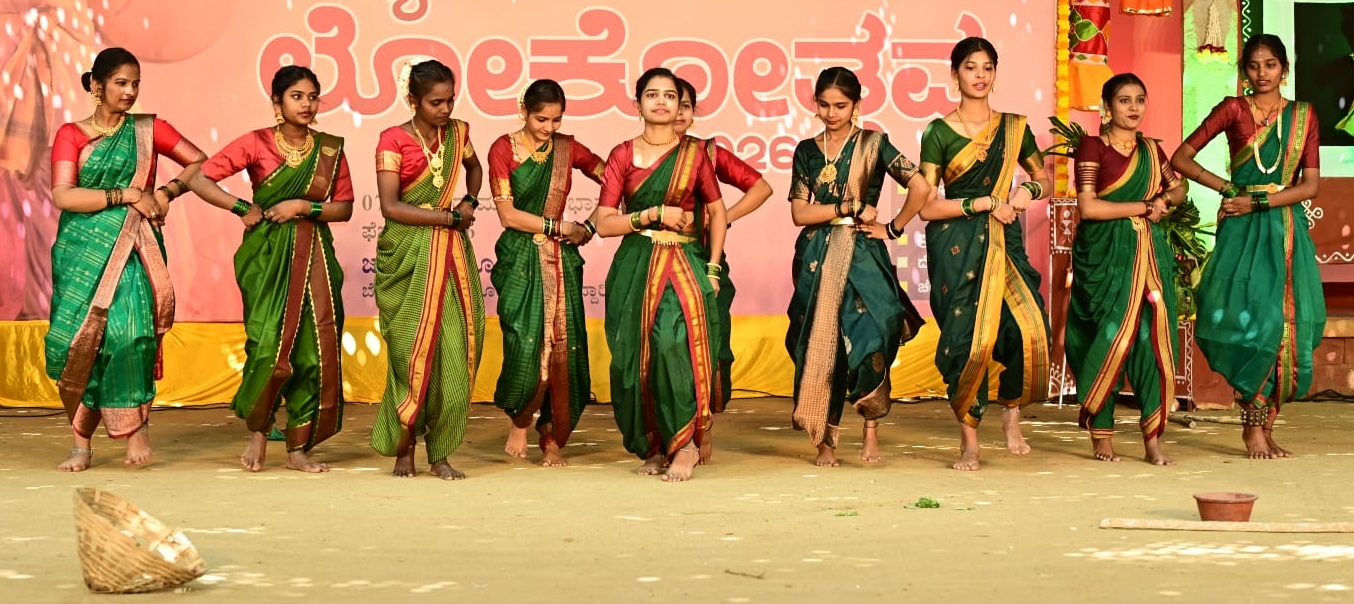ಲೋಕೋತ್ಸವದಲ್ಲಿ ಗಮನ ಸೆಳೆದ ಜಾನಪದ  ನೃತ್ಯ