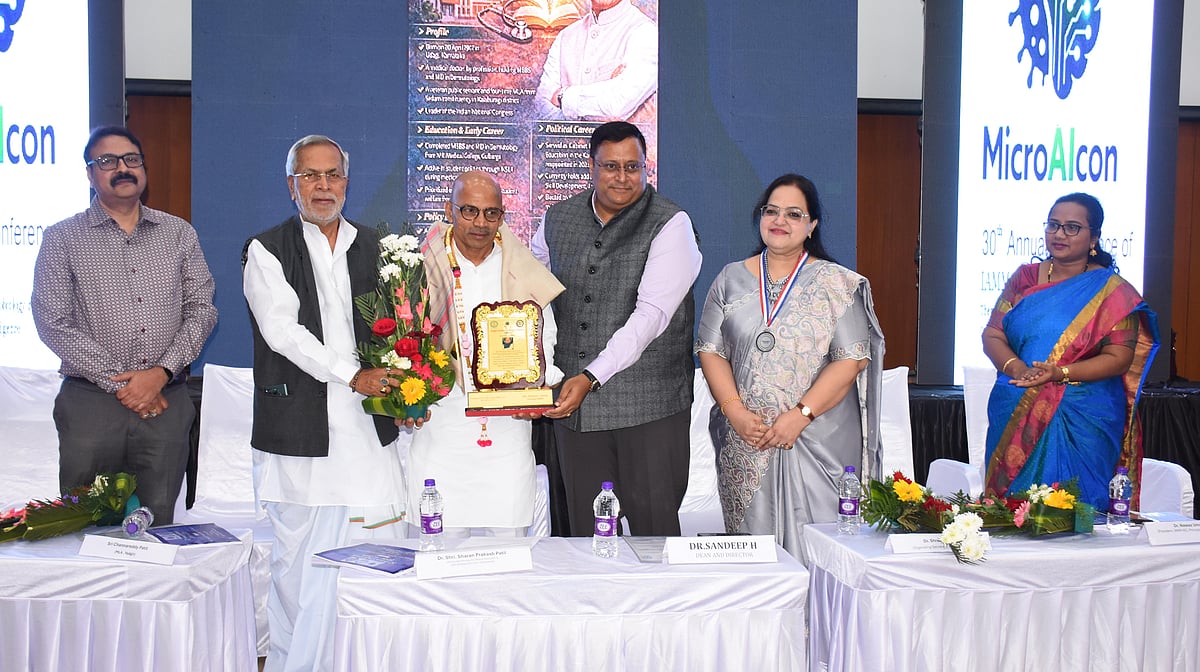 ಯಾದಗಿರಿ | ವೈದ್ಯಕೀಯ ಕ್ಷೇತ್ರ; ಎಐನಿಂದ ಭಾರಿ ಬದಲಾವಣೆ