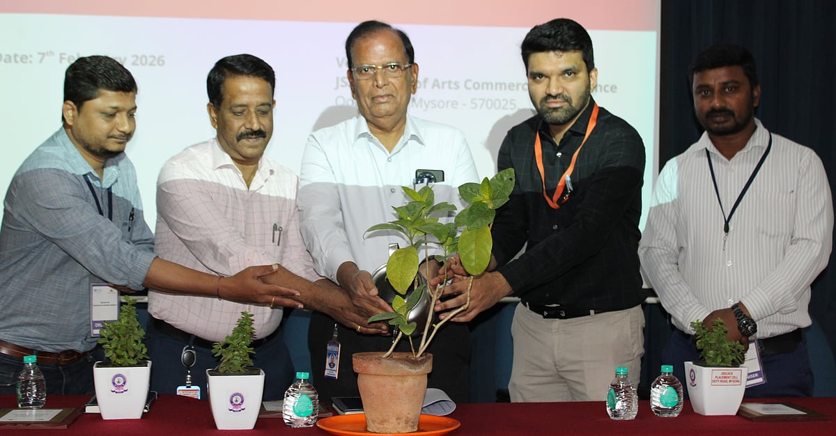 ಮೈಸೂರು | ಜೆಎಸ್‌ಎಸ್‌ ಕಾಲೇಜಿನಲ್ಲಿ ಉದ್ಯೋಗ ಮೇಳ