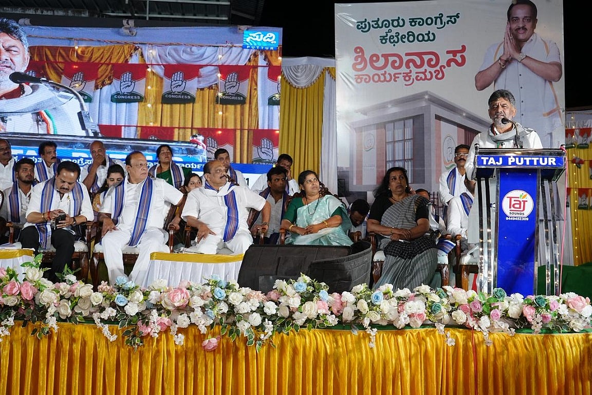 ಕಾಂಗ್ರೆಸ್ ಅಧಿಕಾರಕ್ಕೆ ಬರುವುದನ್ನು ತಡೆಯಲು ಅಸಾಧ್ಯ: ಡಿ.ಕೆ. ಶಿವಕುಮಾರ್