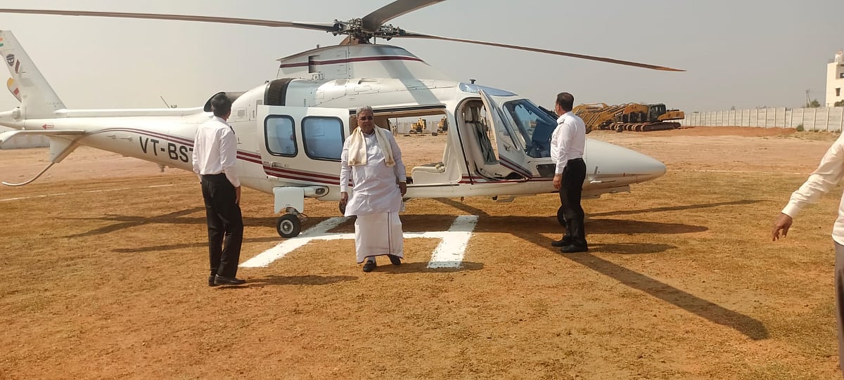 ಲಿಂಗಸುಗೂರು: ನಿಗದಿತ ಹೆಲಿಪ್ಯಾಡ್‌ನಲ್ಲಿ ಇಳಿಯದ ಸಿಎಂ ಹೆಲಿಕಾಪ್ಟರ್