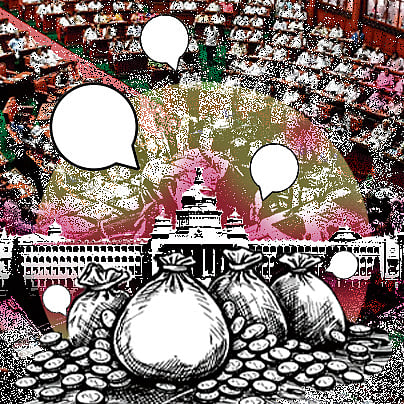 ಸಂಪಾದಕೀಯ: ವಿಧಾನಮಂಡಲದಲ್ಲಿ ದ್ವೇಷಭಾಷಣ; ಸದನದ ಮಾನ ಹರಾಜಾಗದಿರಲಿ