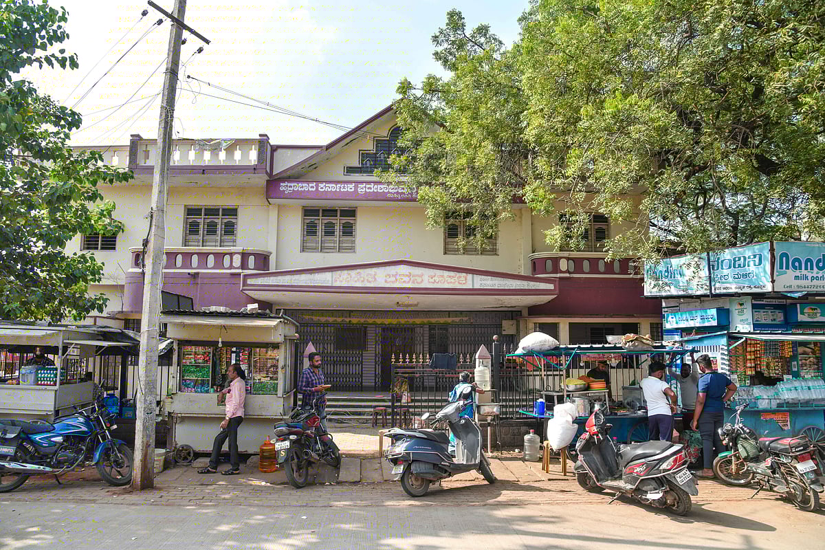 ನಿರ್ವಹಣೆ ಕೊರತೆ: ಕೊಪ್ಪಳದ ಸೊರಗಿದ ಸಾಹಿತ್ಯ ಭವನ