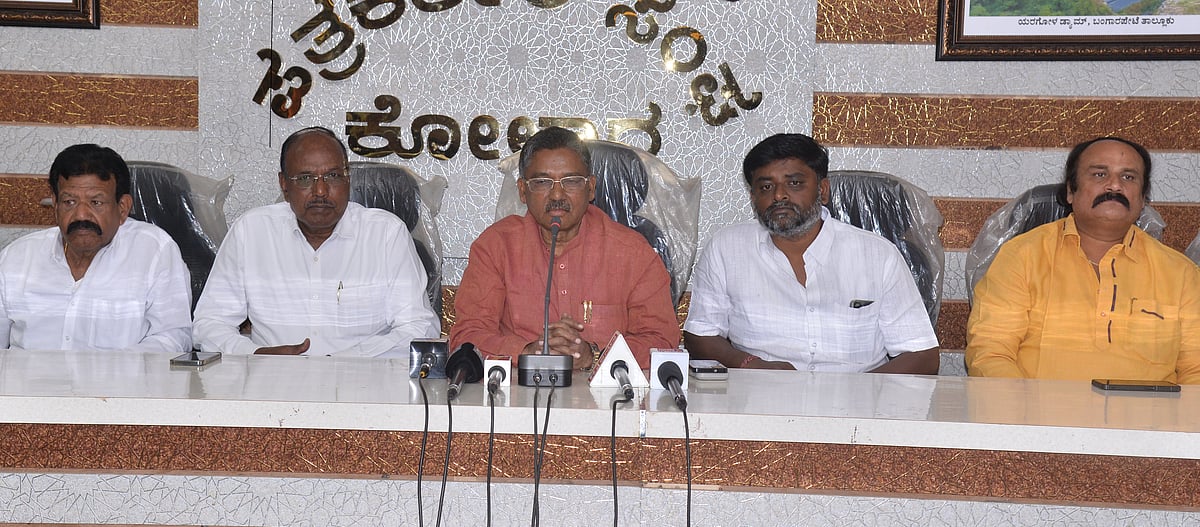 ಕೋಲಾರ| ಮೀಸಲಾತಿ ‌ಭಿಕ್ಷೆ ಅಲ್ಲ, ನಮ್ಮ ಹಕ್ಕು:  ವಿ.ಎಸ್‌.ಉಗ್ರಪ್ಪ
