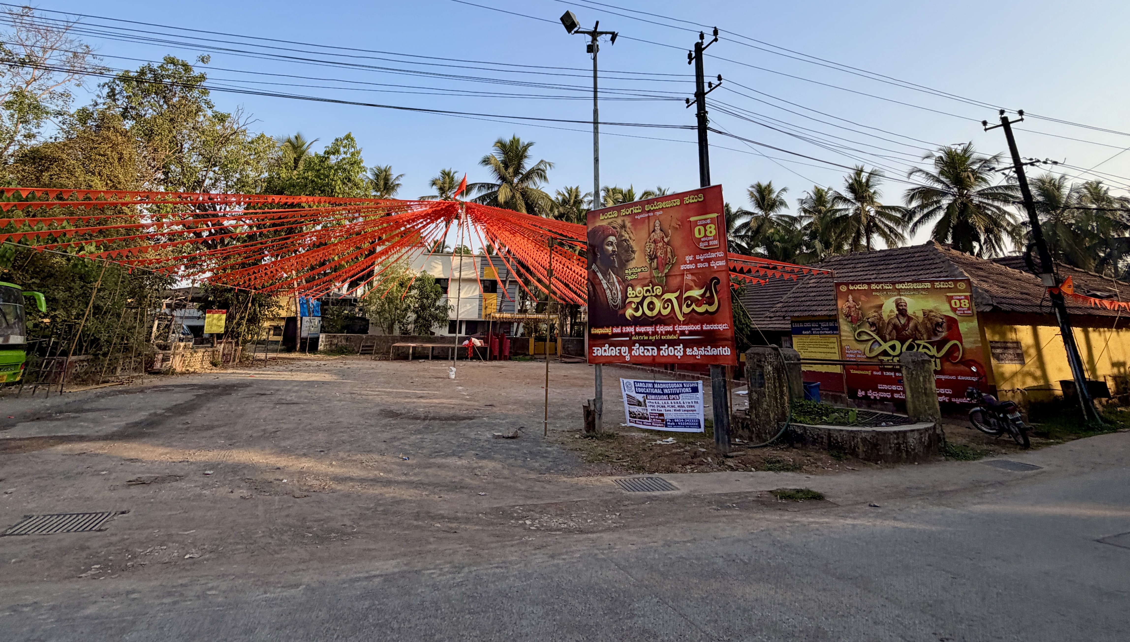 ಜಪ್ಪಿನಮೊಗರು ಶಾಲೆಯ ‘ಆವರಣ’ದ ಸ್ಥಿತಿ ಪ್ರಜಾವಾಣಿ ಚಿತ್ರ ಫಕ್ರುದ್ದೀನ್ ಎಚ್‌.