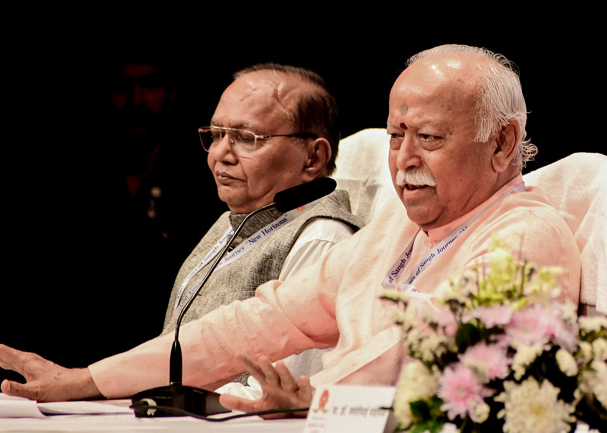 ಎಲ್ಲರನ್ನೂ ವಿಶ್ವಾಸಕ್ಕೆ ಪಡೆದು ಏಕರೂ‍ಪ ನಾಗರಿಕ ಸಂಹಿತೆ ಜಾರಿಗೊಳಿಸಬೇಕು: ಭಾಗವತ್