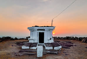 ತೀರ್ಥಹಳ್ಳಿ ಪಟ್ಟಣದಲ್ಲಿರುವ ಸಿದ್ದೇಶ್ವರ ಗುಡ್ಡ