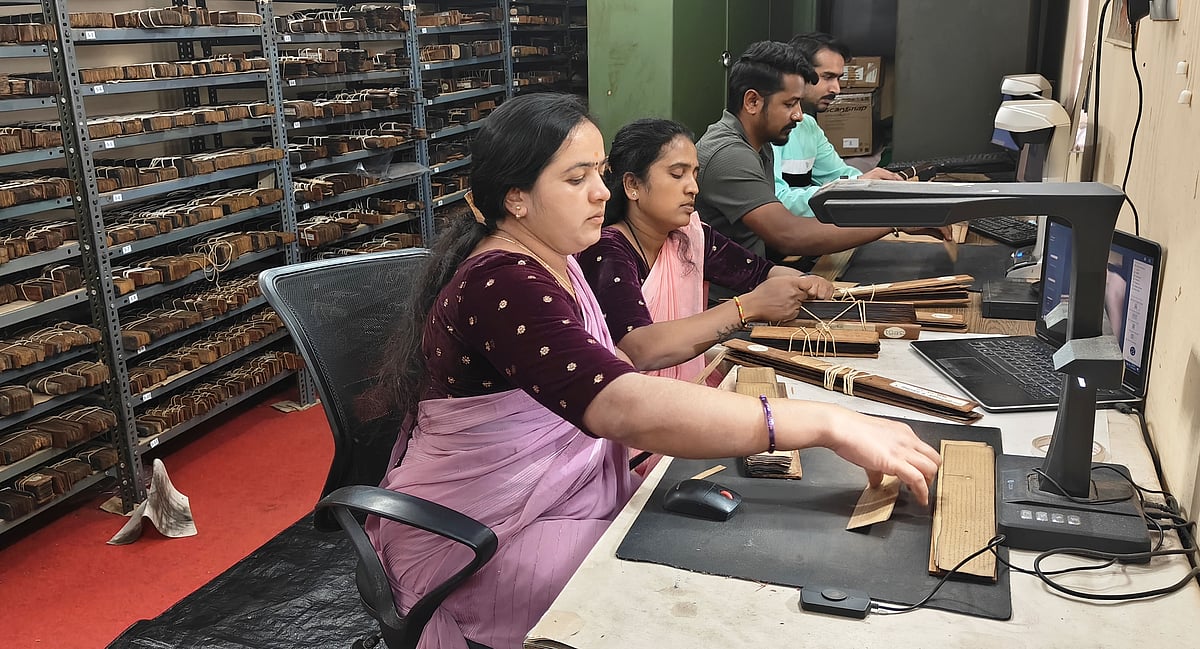 ತಾಳೆಗರಿಯ 9,900 ಕೃತಿಗಳ ಜ್ಞಾನಭಂಡಾರ; ಹಸ್ತಪ್ರತಿ ಸಂರಕ್ಷಣೆಗೆ ಡಿಜಿಟಲೀಕರಣ