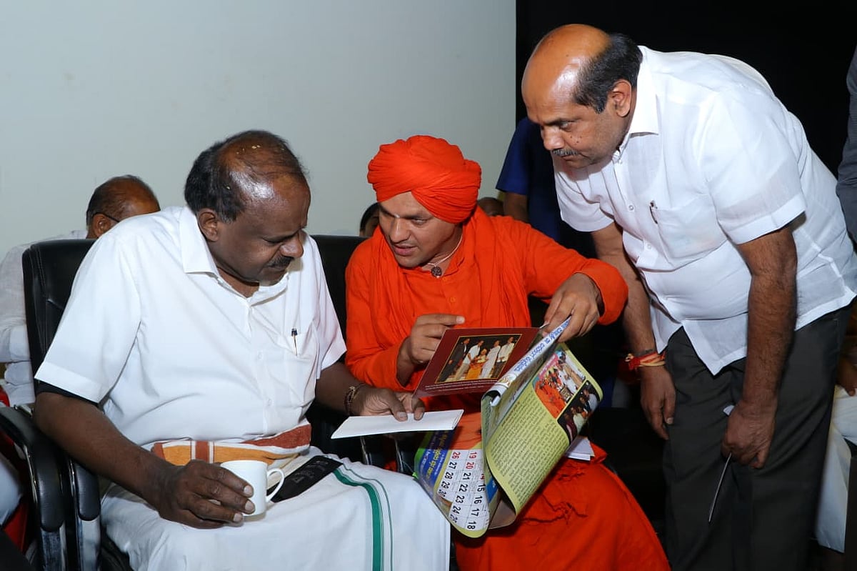 ಭಾಲ್ಕಿ | ಪಟ್ಟದ್ದೇವರ ಅಮೃತ ಮಹೋತ್ಸವ: ಎಚ್.ಡಿ.ಕುಮಾರಸ್ವಾಮಿಗೆ ಆಹ್ವಾನ