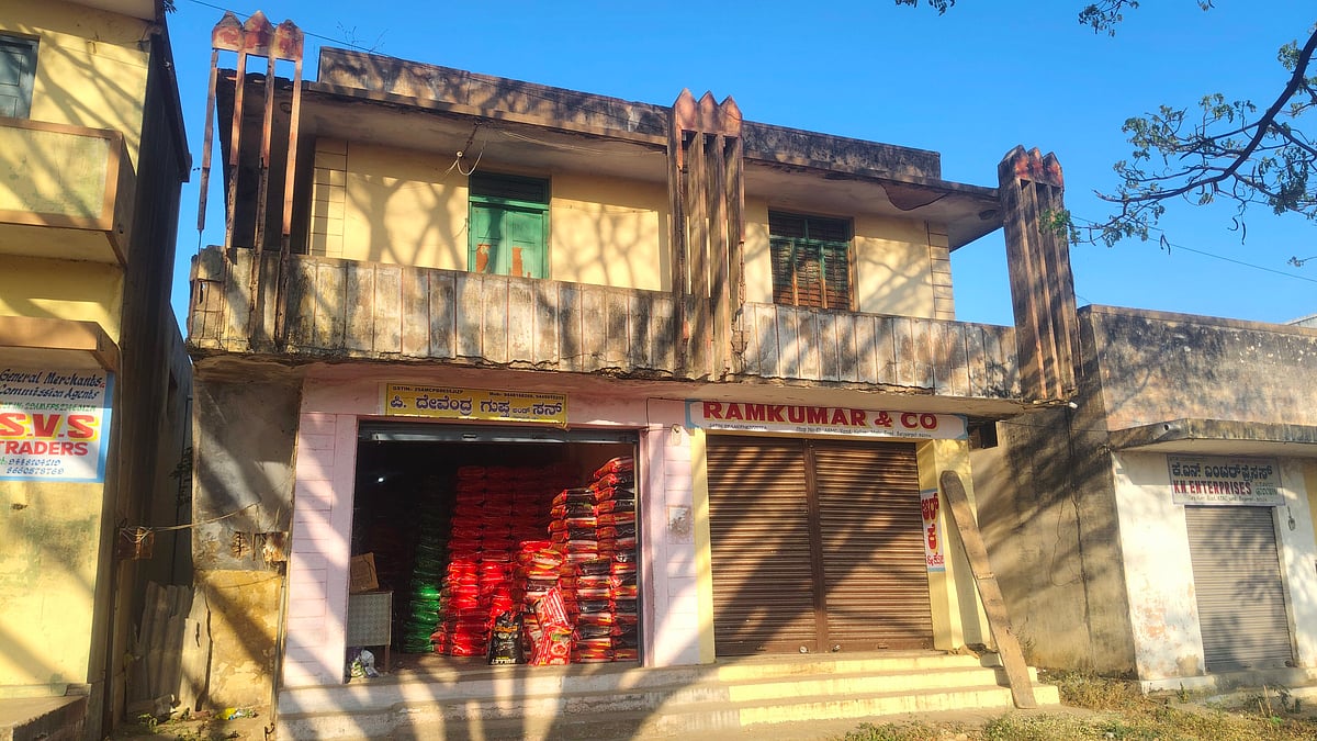 ಬಂಗಾರಪೇಟೆ| ಕತ್ತಲೆ ಕೂಪವಾದ ಎಪಿಎಂಸಿ ಮಾರುಕಟ್ಟೆ