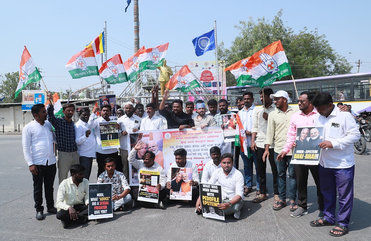ರಾಯಚೂರು: ಪ್ರಧಾನಿ ನರೇಂದ್ರ ಮೋದಿ ವಿರುದ್ಧ ಕಾಂಗ್ರೆಸ್‌ ಪ್ರತಿಭಟನೆ