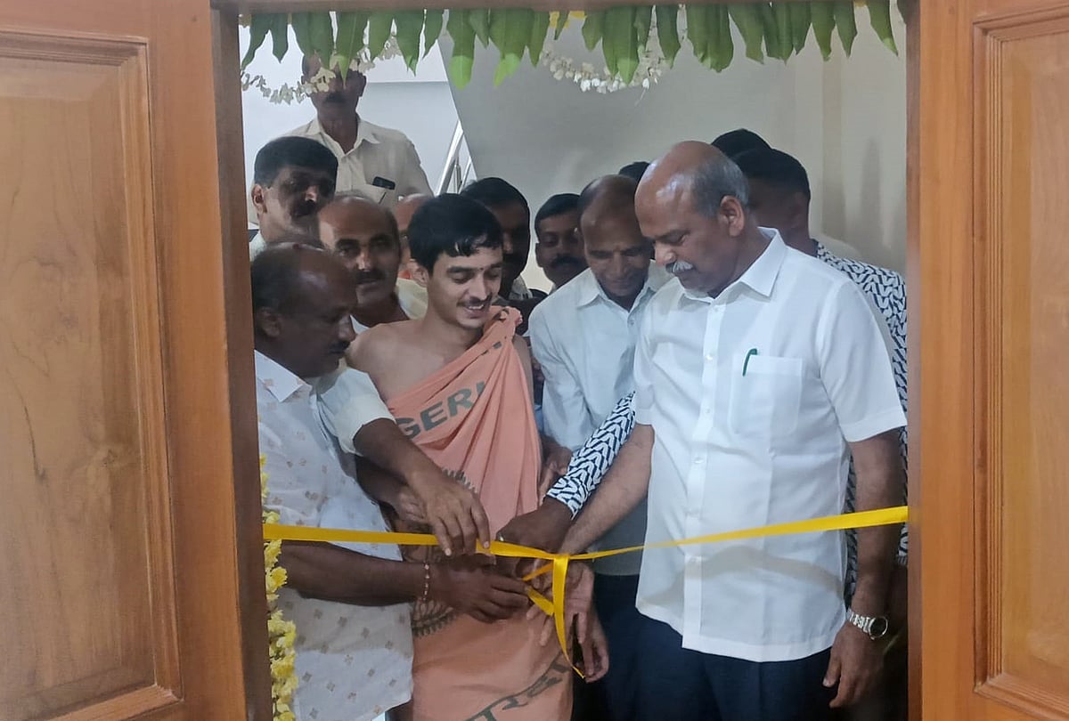 ಸಹಕಾರಿ ತತ್ವದ ಬದ್ಧತೆಗೆ ಶ್ರಮಿಸೋಣ: ಶಾಸಕ ಟಿ.ಡಿ. ರಾಜೇಗೌಡ 