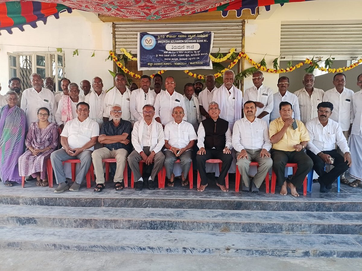 ಪಾವಗಡ: ಸಹಕಾರಿ ಬ್ಯಾಂಕ್‌ನ ಉದ್ಘಾಟನೆ