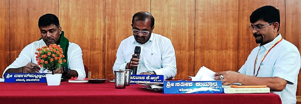 ಪಾಂಡವಪುರ | ಅರ್ಹರಿಗೆ ನಿವೇಶನ ಹಂಚಿಕೆಗೆ ಕ್ರಮ: ಶಾಸಕ ದರ್ಶನ್ ಪುಟ್ಟಣ್ಣಯ್ಯ