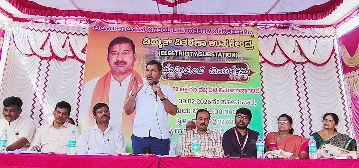 60ಕ್ಕೂ ಅಧಿಕ ಹಳ್ಳಿಗಳಿಗೆ ನಿರಂತರ ವಿದ್ಯುತ್‌: ರೈತರಲ್ಲಿ ಹರ್ಷ