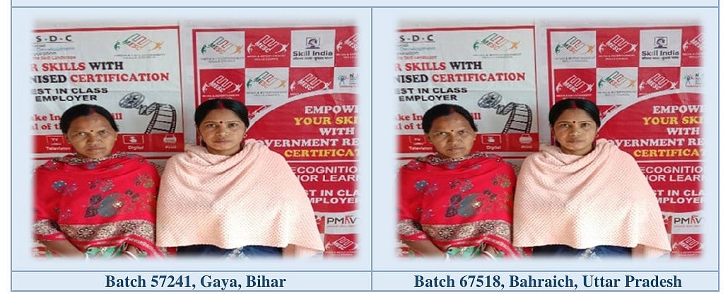 ಪ್ರಧಾನ ಮಂತ್ರಿ ಕೌಶಲ್ಯಾಭಿವೃದ್ಧಿ ಯೋಜನೆ: ತರಬೇತಿ ನೀಡಿದವರು ಯಾರು?