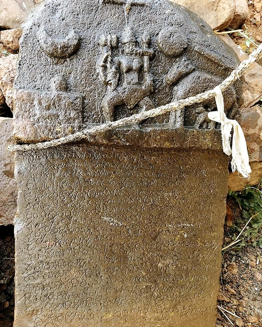 ಬಸವಕಲ್ಯಾಣ: ಶಿಲ್ಪ ವೈಭವದ ಊರಲ್ಲಿ ಶಿಲಾ ಶಾಸನ ಪತ್ತೆ