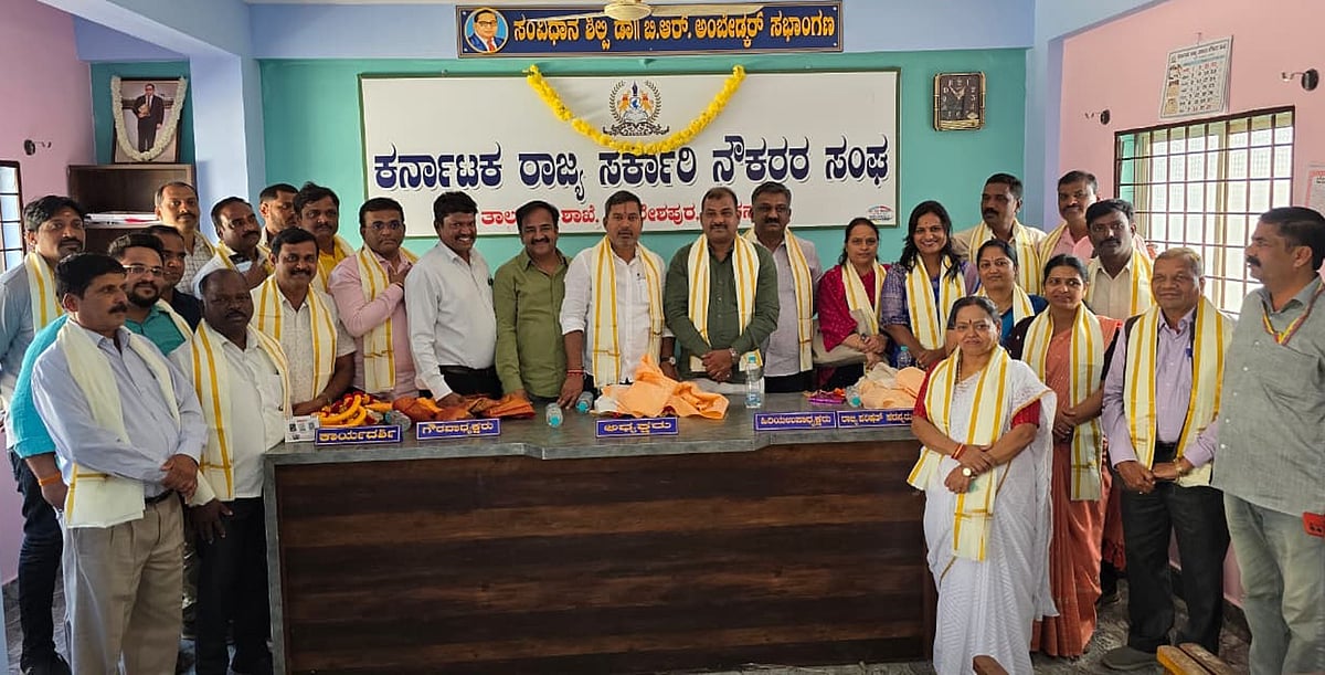 ಪ್ರಾಮಾಣಿಕ ನೌಕರರನ್ನು ಸಮಾಜ ಗುರುತಿಸುತ್ತದೆ: ಶಾಸಕ ಸಿಮೆಂಟ್ ಮಂಜು 