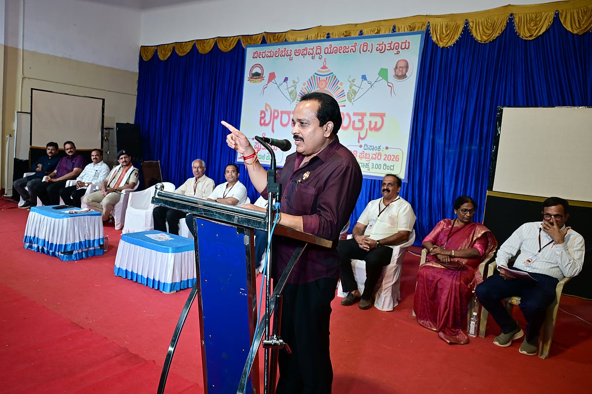 ಬಿರುಮಲೆ ಬೆಟ್ಟದ ಅಭಿವೃದ್ಧಿಗೆ ಇನ್ನೂ ₹2 ಕೋಟಿ ಅನುದಾನ: ಶಾಸಕ ಅಶೋಕ್ ರೈ 