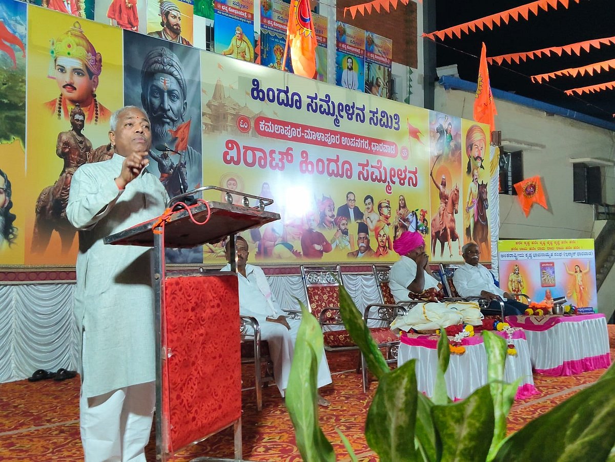 ಹಿಂದೂ ಜೀವನದ ಪದ್ಧತಿ: ಶಂಕರಾನಂದ