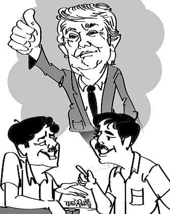 ಚುರುಮುರಿ: ಅಮೆರಿಕ ಮಗಾ...