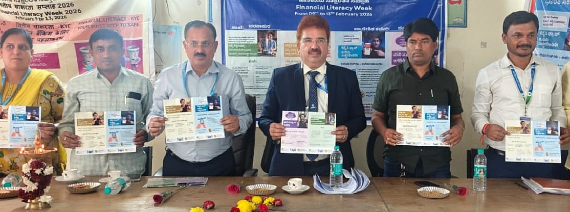 ಆರ್ಥಿಕ ಸಾಕ್ಷರತಾ ಸಪ್ತಾಹ | ಡಿಜಿಟಲ್‌ ವಂಚನೆ; ಗ್ರಾಹಕರಿಗೆ ಎಚ್ಚರಿಕೆ