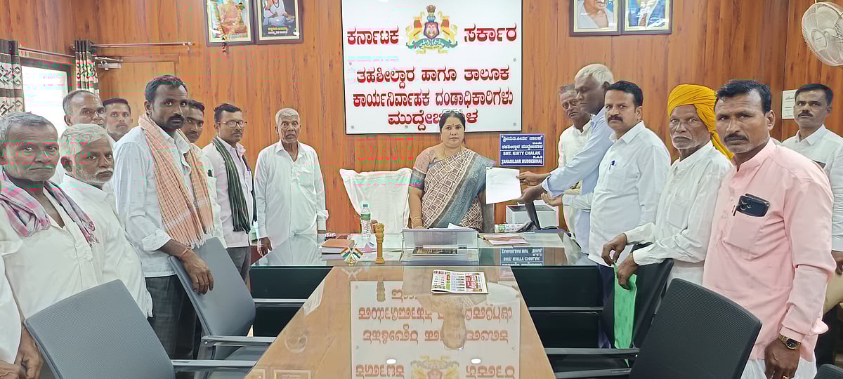 ಜಮೀನು ಅತಿಕ್ರಮಣ: ಪರಿಹಾರ ನೀಡಲು ಆಗ್ರಹ