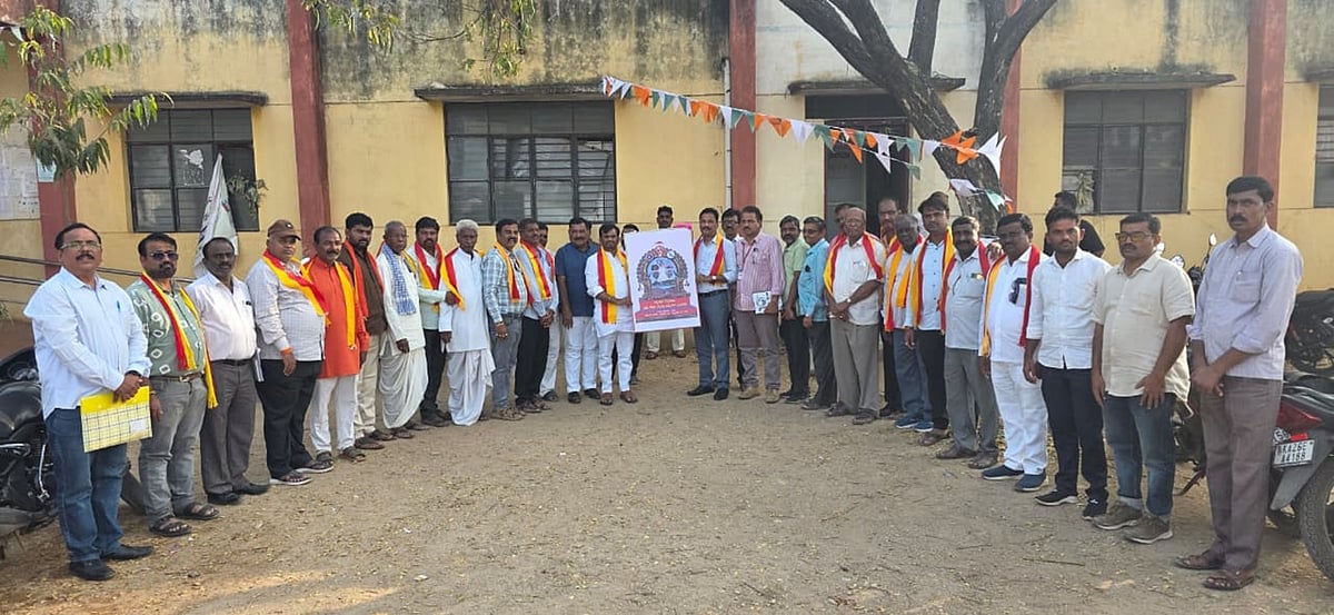 ಕನ್ನಡ ಸಾಹಿತ್ಯ ಸಮ್ಮೇಳನ ಯಶಸ್ಸಿಗೆ ಕೈಜೋಡಿಸಿ: ಡಾ. ಚಂದ್ರು ಲಮಾಣಿ