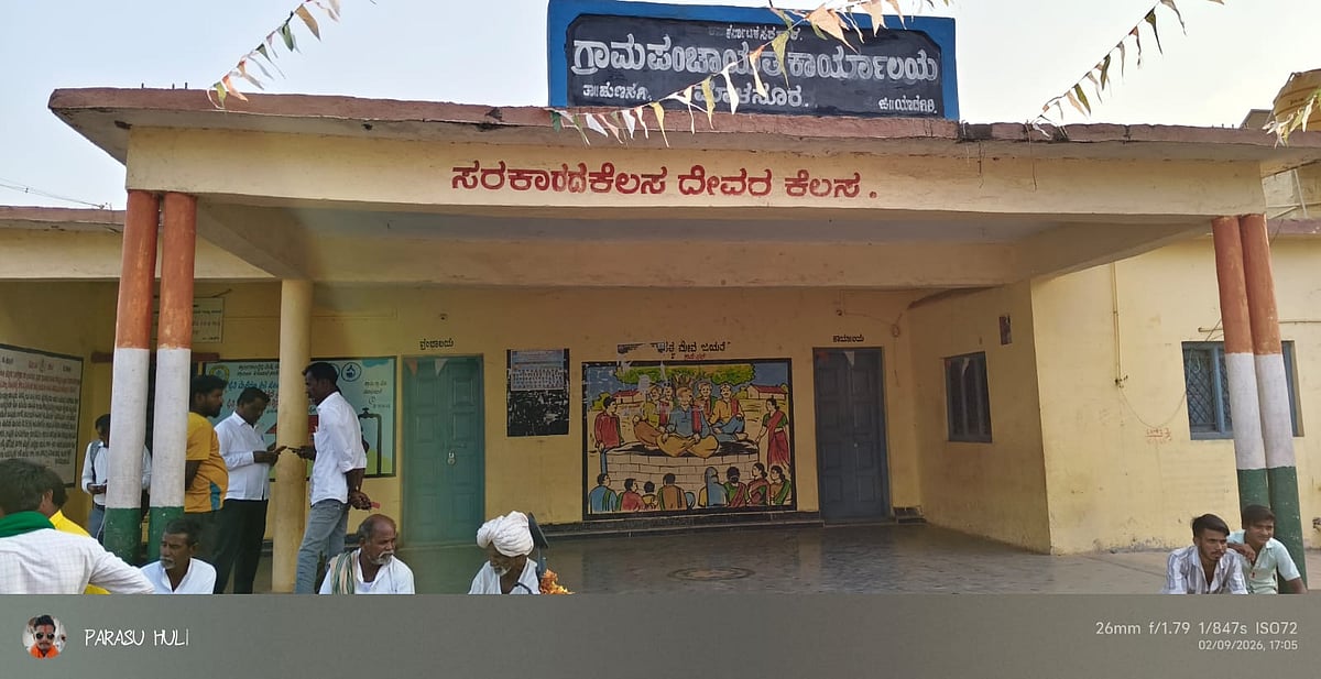 ಕುಡಿಯುವ ನೀರಿನ ಸಮಸ್ಯೆ ಪರಿಹಾರಕ್ಕೆ ಆಗ್ರಹ