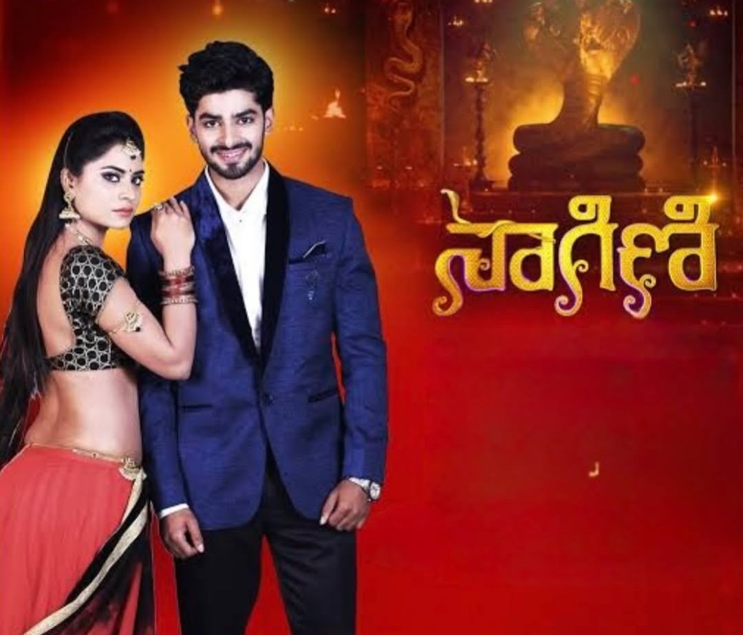 ದೀಪಿಕಾ ದಾಸ್, ದೀಕ್ಷಿತ್ ಶೆಟ್ಟಿ