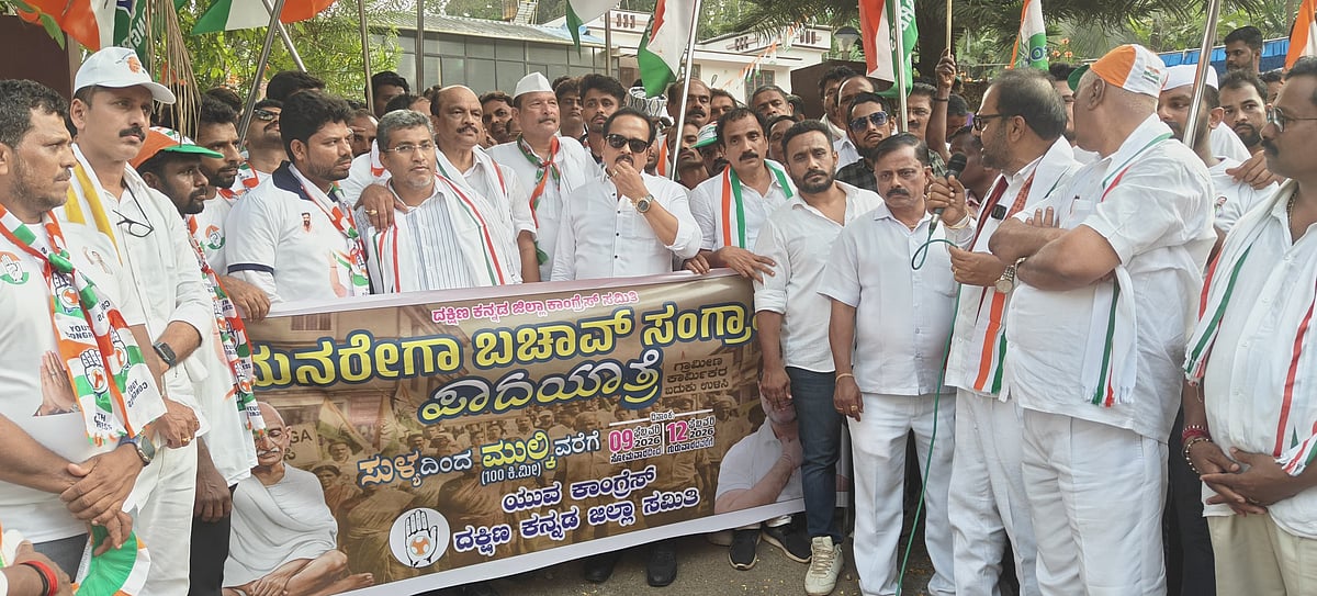 ಕೇಂದ್ರ ಸರ್ಕಾರದಿಂದ ಬಡಜನತೆಗೆ ಅನ್ಯಾಯ: ಶಾಸಕ ಅಶೋಕ್ ರೈ 