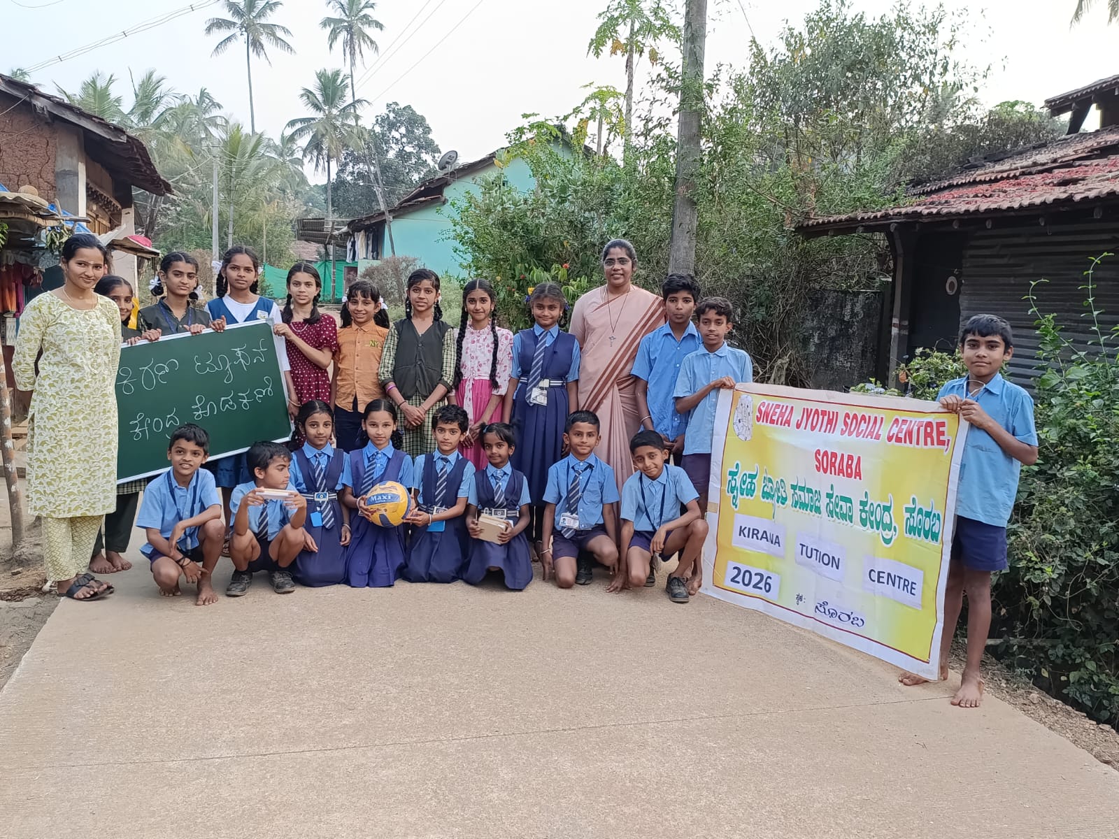 ಸೊರಬ ತಾಲ್ಲೂಕಿನ ಕೊಡಕಣಿ ಗ್ರಾಮದಲ್ಲಿ ಉಚಿತ ಟ್ಯೂಷನ್ ಕಾರ್ಯಕ್ರಮಕ್ಕೆ ಚಾಲನೆ