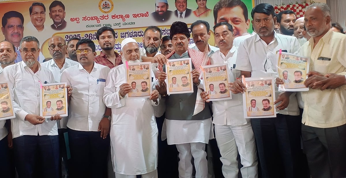 ಜಗಳೂರು| ಮುಸ್ಲಿಂ ಸಮಾಜ ಮುಖ್ಯವಾಹಿನಿಗೆ ಬರಬೇಕು: ಶಾಸಕ  ಬಿ.ದೇವೇಂದ್ರಪ್ಪ