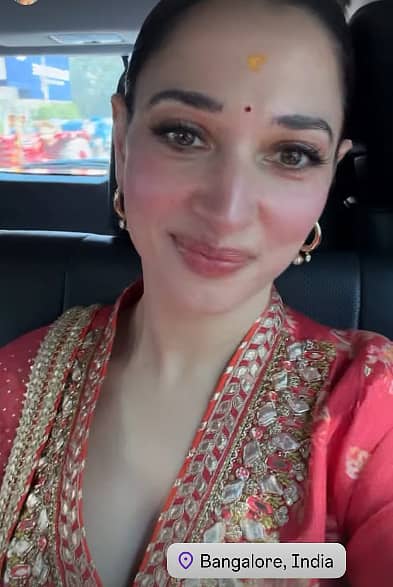 ಮಂಗಳವಾರ ನಟಿ ತಮನ್ನಾ ಭಾಟಿಯಾ ಅವರು ಬೆಂಗಳೂರಿನಲ್ಲಿರುವ ಮೈಸೂರು ಸ್ಯಾಂಡಲ್ ಸೋಪ್‌ ಫ್ಯಾಕ್ಟರಿಗೆ ಭೇಟಿ ನೀಡಿದ್ದರು.