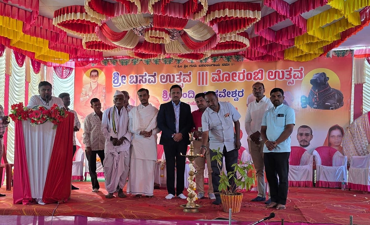 ಭಾಲ್ಕಿ| ಯುವ ಶಕ್ತಿಯಿಂದ ಬಲಿಷ್ಠ ರಾಷ್ಟ್ರ ನಿರ್ಮಾಣ‌ ಸಾಧ್ಯ: ಶಿಕ್ಷಕ