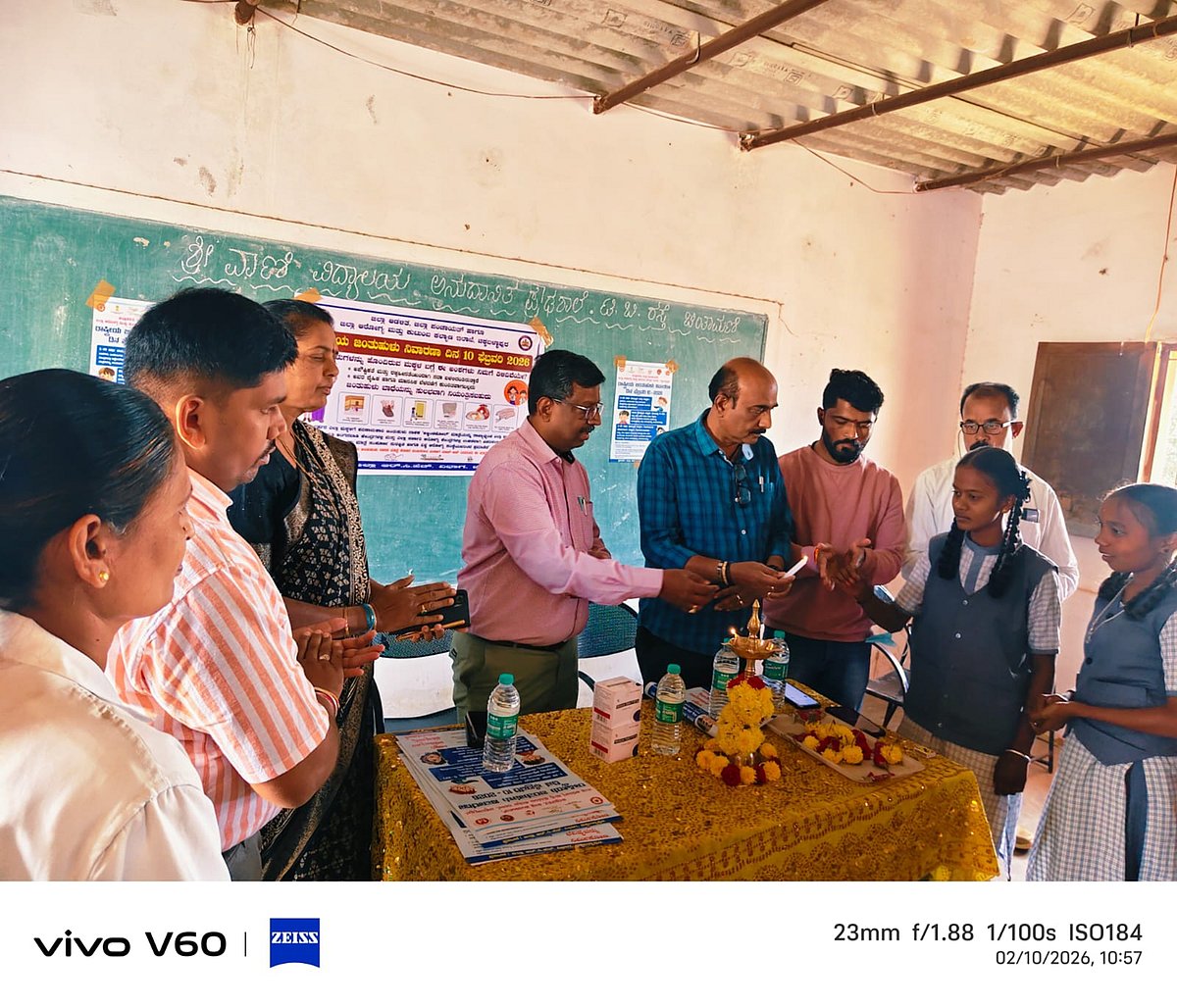 ಚಿಂತಾಮಣಿ: ಮಕ್ಕಳಿಗೆ ಜಂತುಹುಳು ನಿವಾರಣೆ ಮಾತ್ರೆ ವಿತರಣೆ