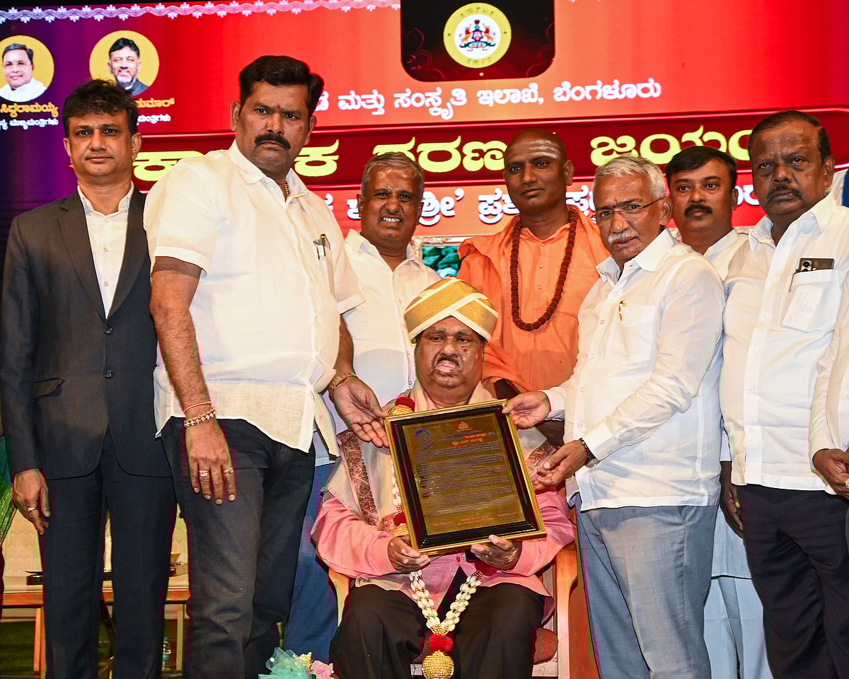 ಎಚ್. ಲಿಂಗಪ್ಪಗೆ ಕಾಯಕ ಶರಣಶ್ರೀ ಪ್ರಶಸ್ತಿ ಪ್ರದಾನ