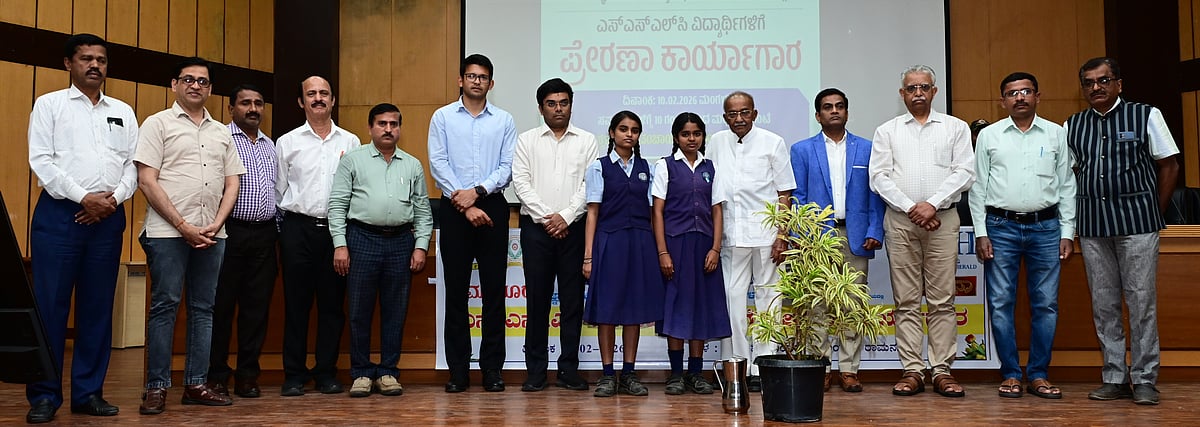 ಪರೀಕ್ಷಾ ಸಾಧನೆಗೆ ಪ್ರೇರಣೆಯಾದ ‘ಪ್ರಜಾವಾಣಿ–ಡೆಕ್ಕನ್ ಹೆರಾಲ್ಡ್’ ಕಾರ್ಯಾಗಾರ