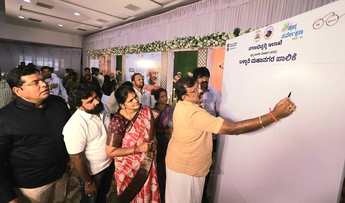 ಸ್ವಚ್ಛ, ಸ್ವಸ್ಥ ಬಳ್ಳಾರಿಗೆ ಎಲ್ಲರ ಸಹಕಾರ ಅಗತ್ಯ: ಮಹಾಪೌರ ಪಿ.ಗಾದೆಪ್ಪ