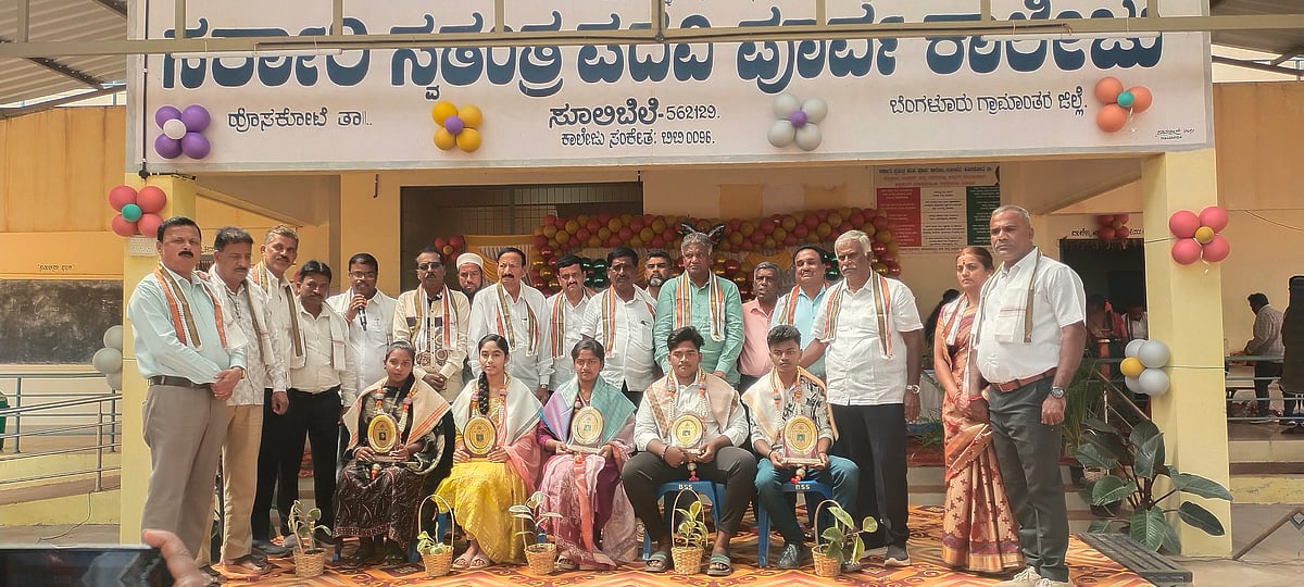 ಕ್ರೀಡಾ, ಸಾಂಸ್ಕೃತಿಕ ಚಟುವಟಿಕೆ: ಬಿ.ಎನ್.ಗೋಪಾಲಗೌಡ