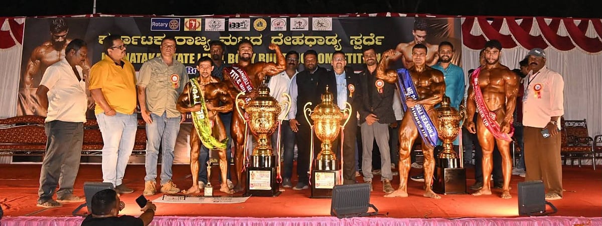 ಉತ್ತರ ಕನ್ನಡ: ಮಂಜುನಾಥ್‌ಗೆ ಮಿಸ್ಟರ್ ದಾಂಡೇಲಿ ಕಿರೀಟ