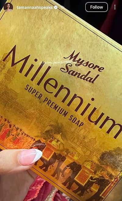 2024–25ನೇ ಸಾಲಿನಲ್ಲಿ ಕೆಎಸ್‌ಡಿಎಲ್‌ ₹1,785 ಕೋಟಿ ವಹಿವಾಟು ನಡೆಸಿದೆ. ಈ ವ್ಯವಹಾರದಲ್ಲಿ ಕರ್ನಾಟಕದ ಪಾಲು ಶೇ 18. ಆಗಿದೆ.